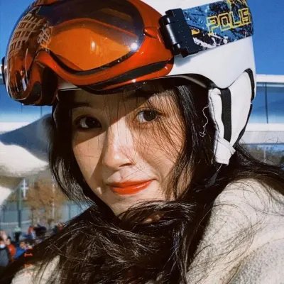 绿林小子